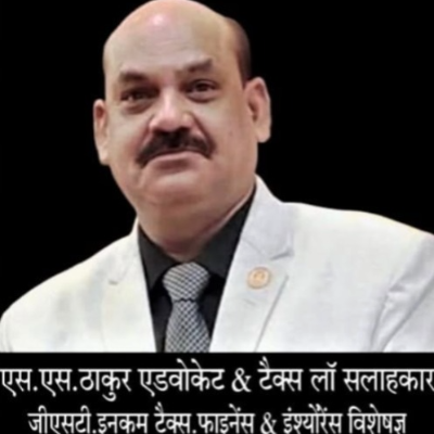 Profile photo of Adv. S.S.THAKUR Advocate Tax Advisor