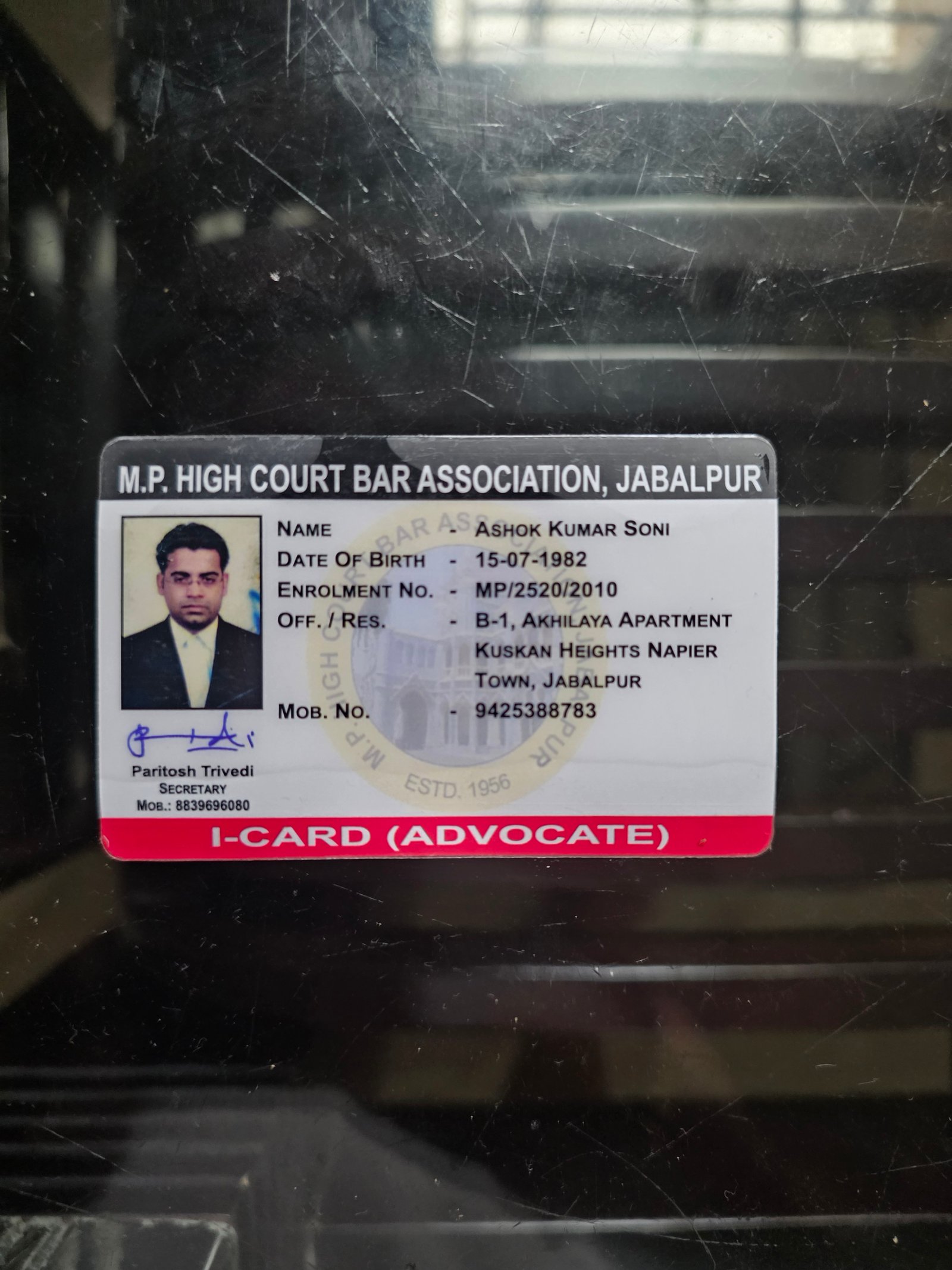 Profile photo of Adv. Ashok Kumar Soni advocate Jabalpur